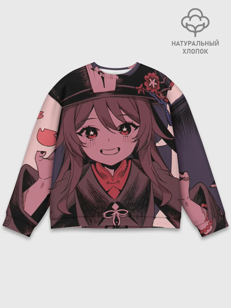 Мужской свитшот базовый / БУУУУ | ХУ ТАО | HU TAO