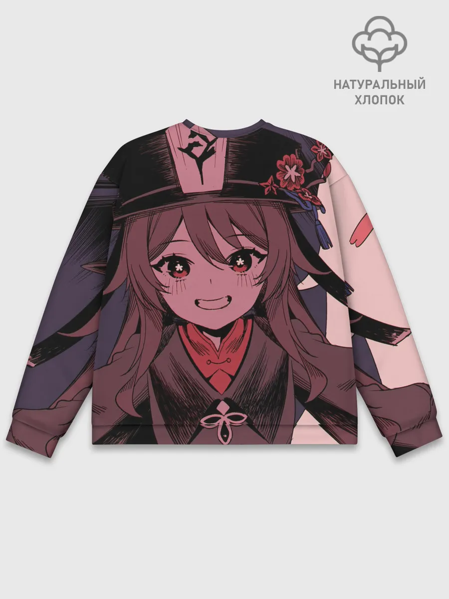 Мужской свитшот базовый / БУУУУ | ХУ ТАО | HU TAO