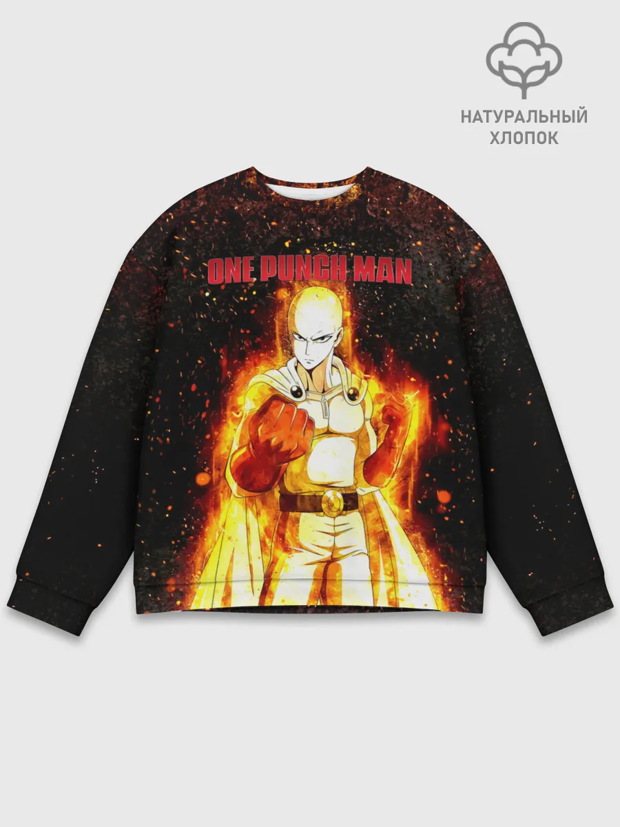 Мужской свитшот базовый / Сайтама в огне | One Punch-Man