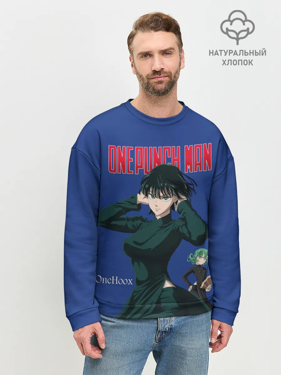 Мужской свитшот базовый / One Punch-Man Госпожа Метель