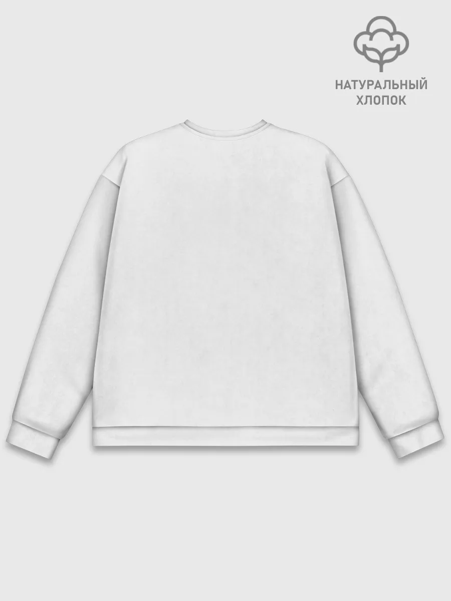 Мужской свитшот базовый / Группа My Chemical Romance в противогазах