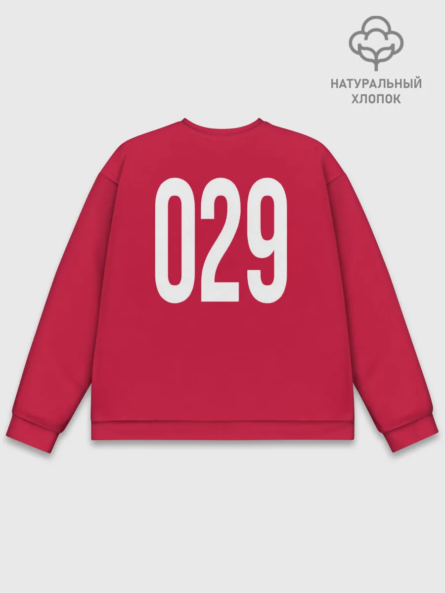 Мужской свитшот базовый / Squid game: guard 029/policeman