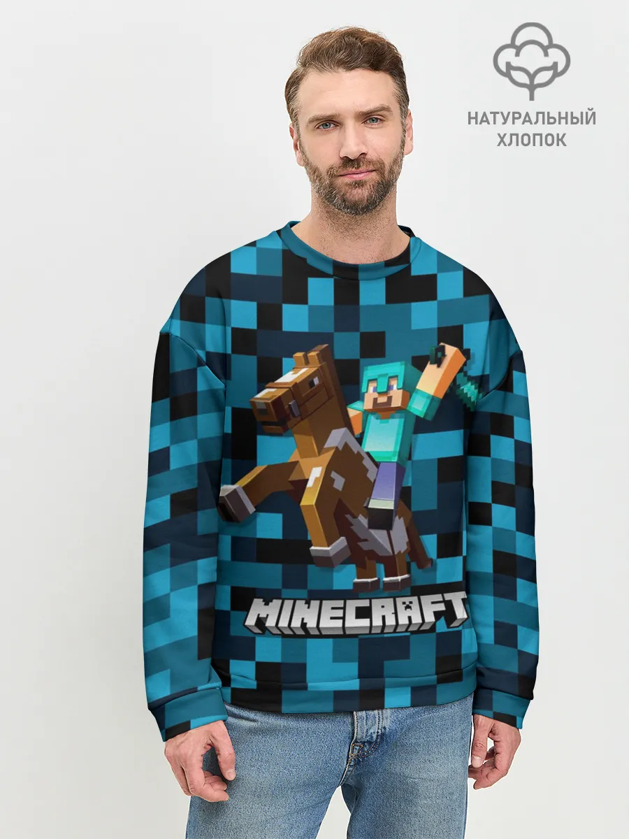 Мужской свитшот базовый / Minecraft, Пиксели