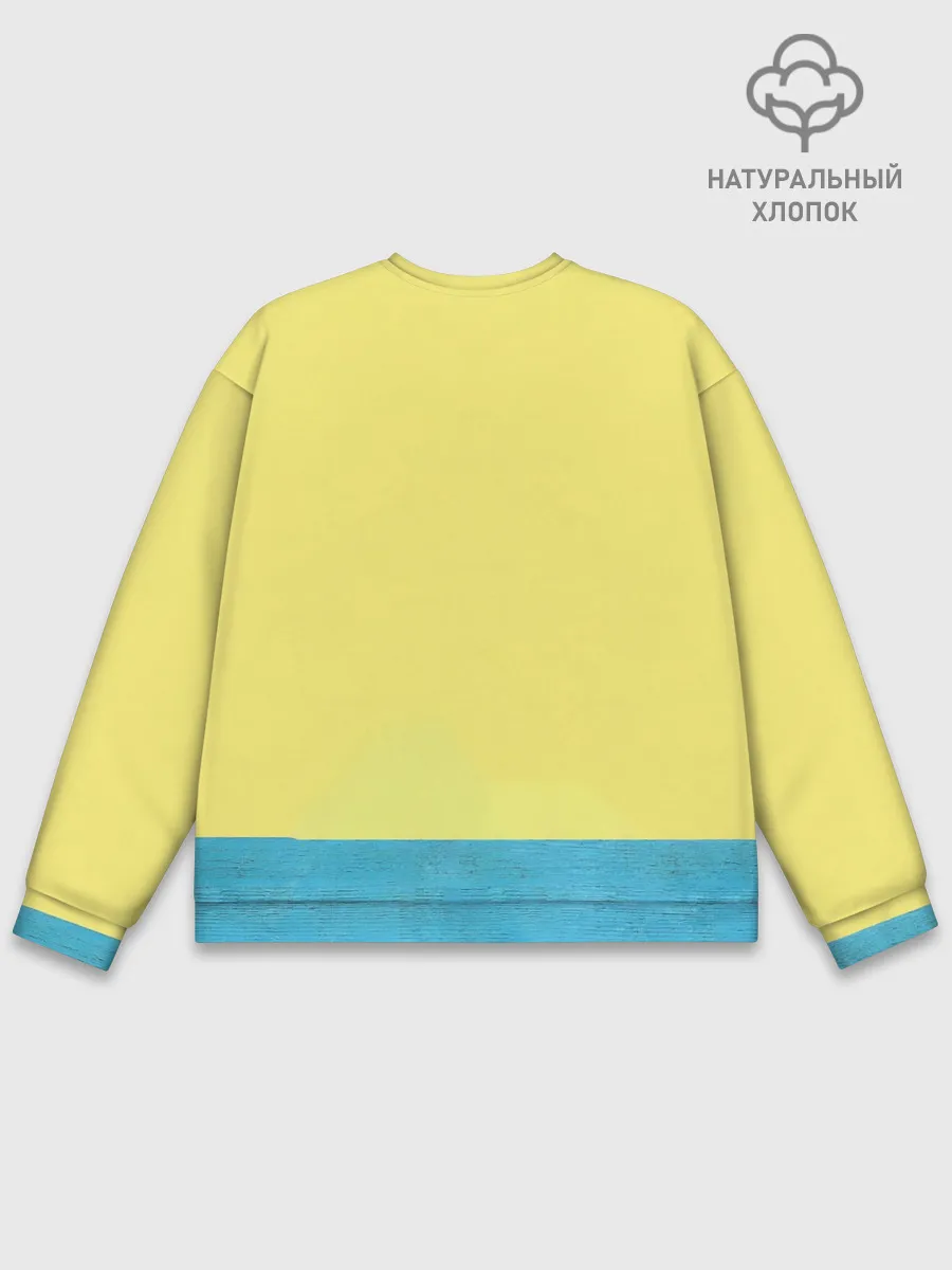 Мужской свитшот базовый / Бернский зенненхунд, Berner Sennenhund