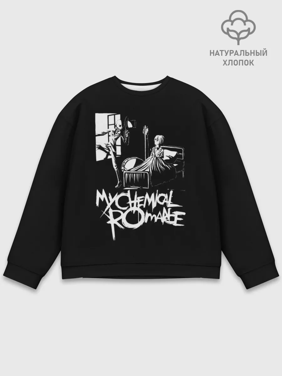 Мужской свитшот базовый / My Chemical Romance уходящий в окно