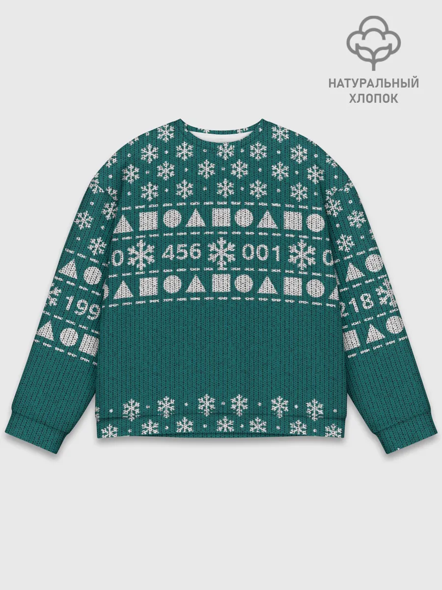 Мужской свитшот базовый / Орнамент Ojingeo geim