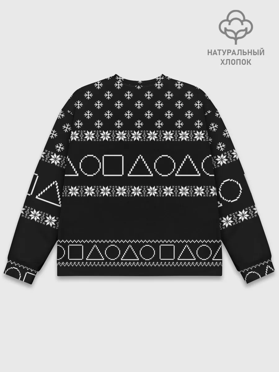 Мужской свитшот базовый / Новогодний свитер Ojingeo geim