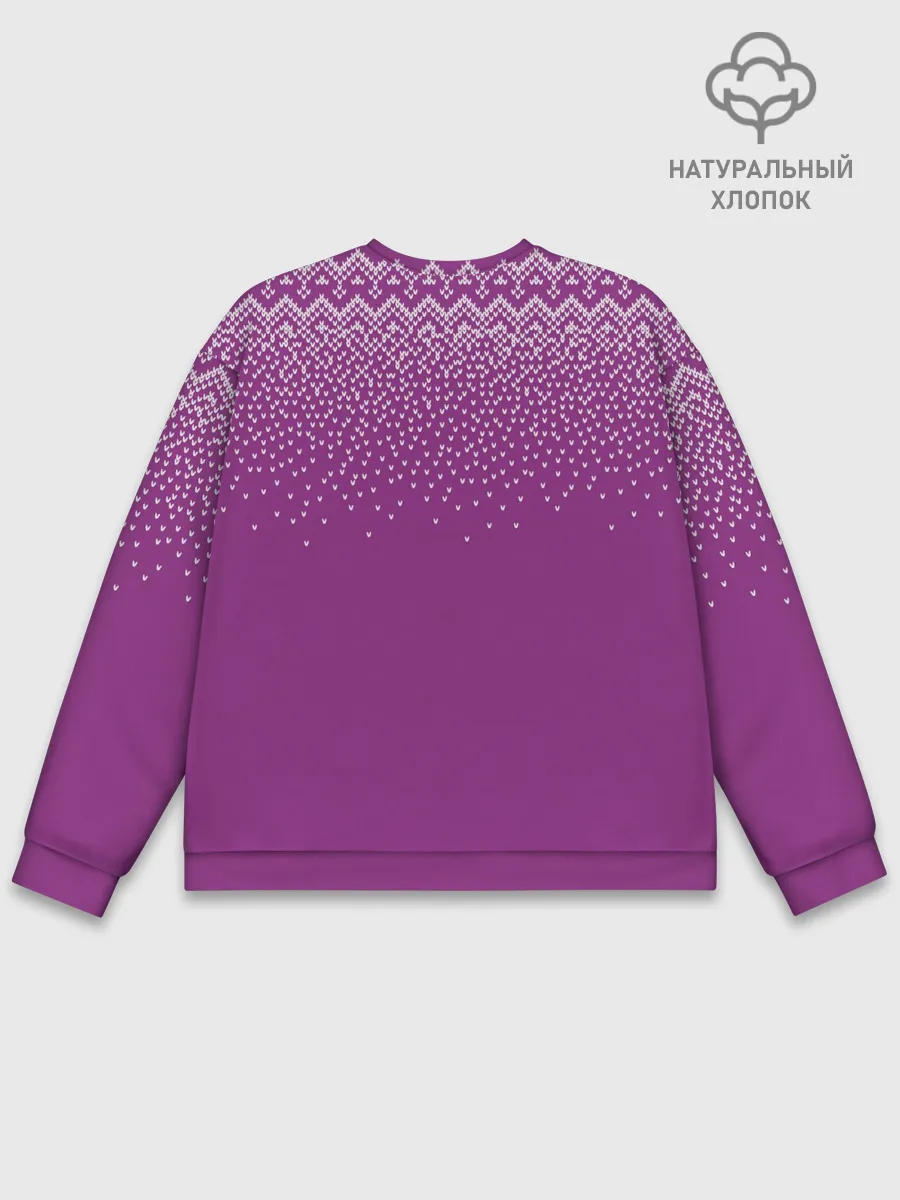 Мужской свитшот базовый / Новогодний дом.