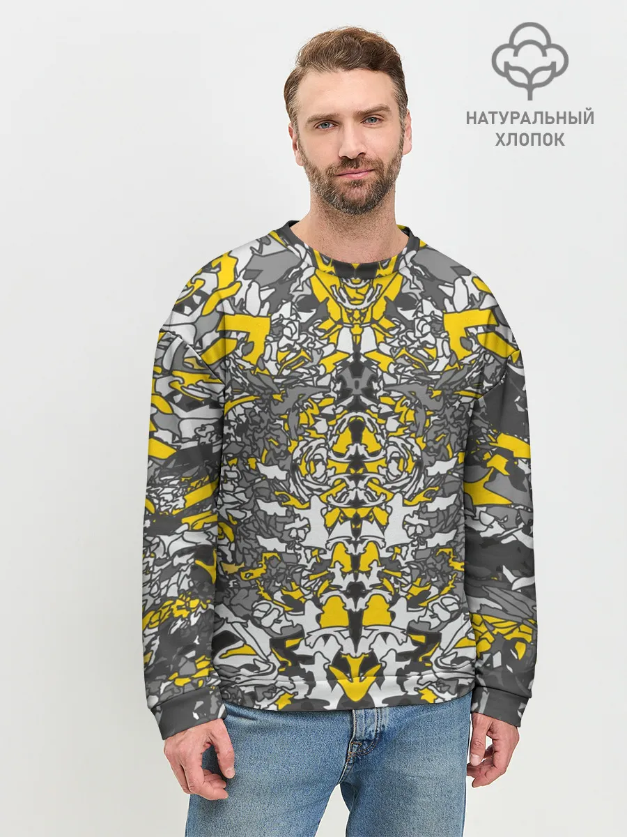 Мужской свитшот базовый / Жёлтый каменный дракон