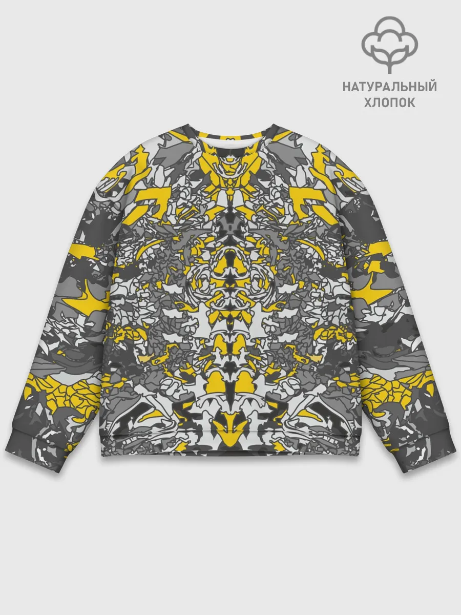Мужской свитшот базовый / Жёлтый каменный дракон
