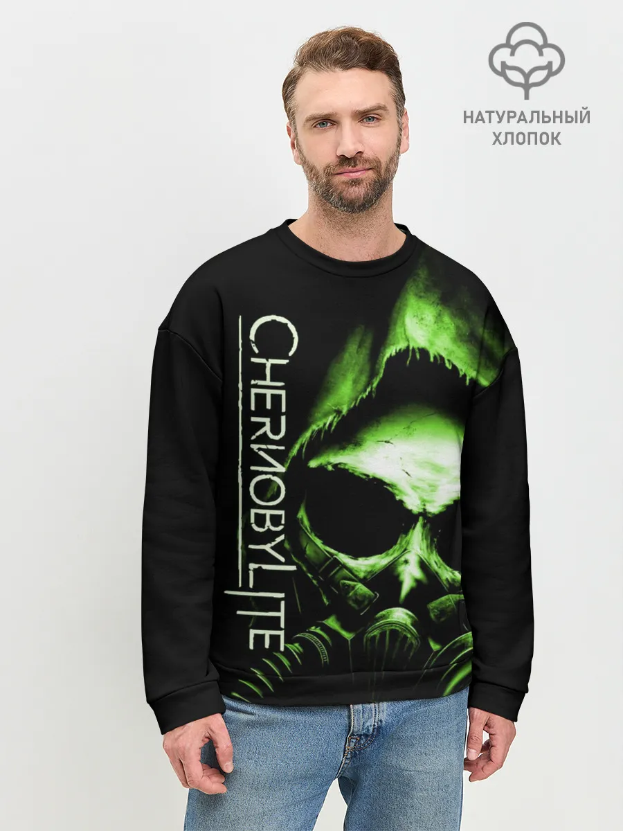 Мужской свитшот базовый / Chernobylite, Чёрный сталкер