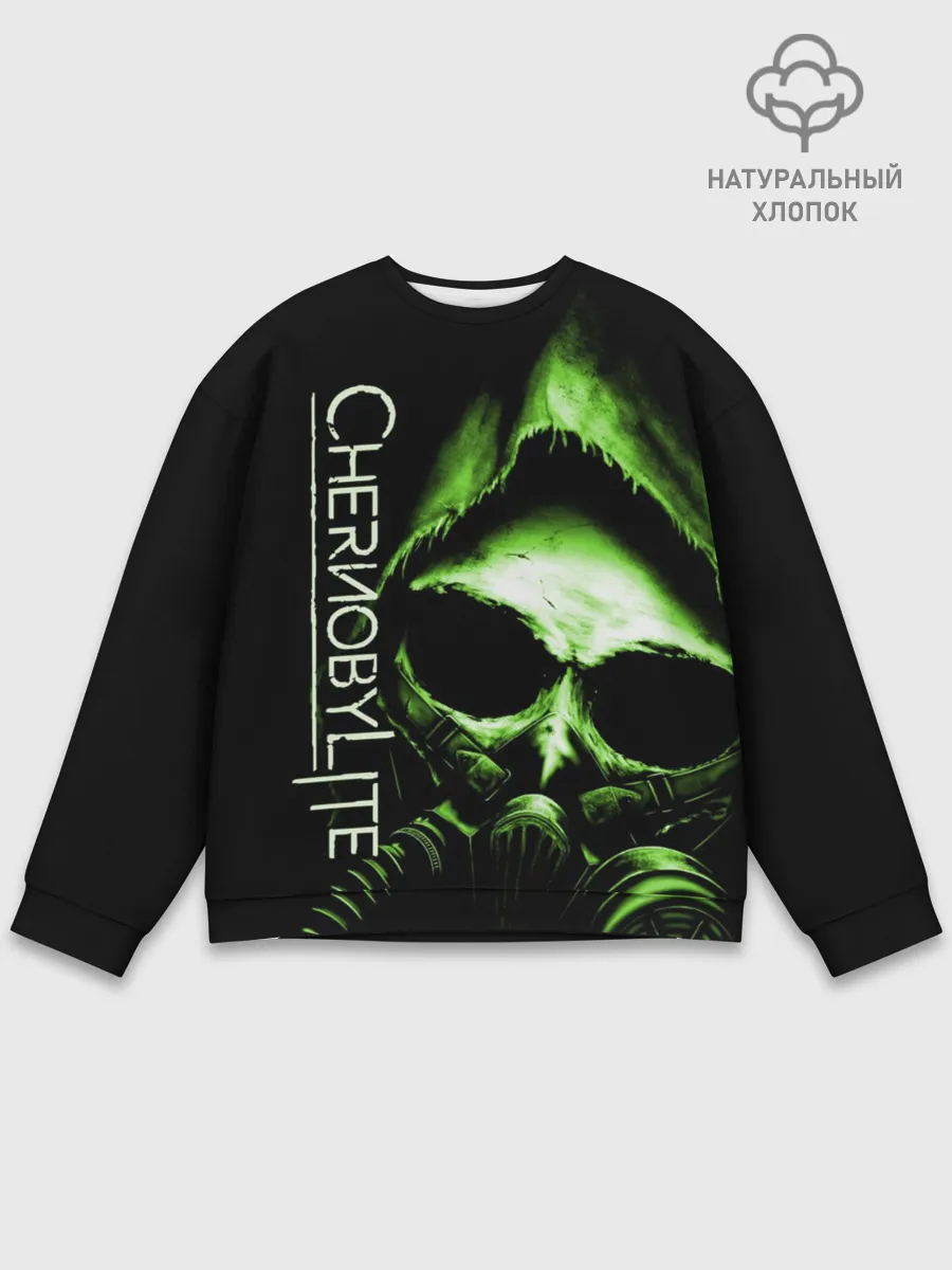 Мужской свитшот базовый / Chernobylite, Чёрный сталкер