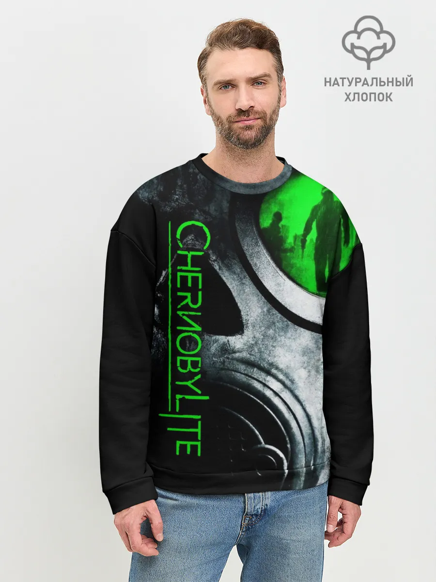 Мужской свитшот базовый / Chernobylite маска сталкера