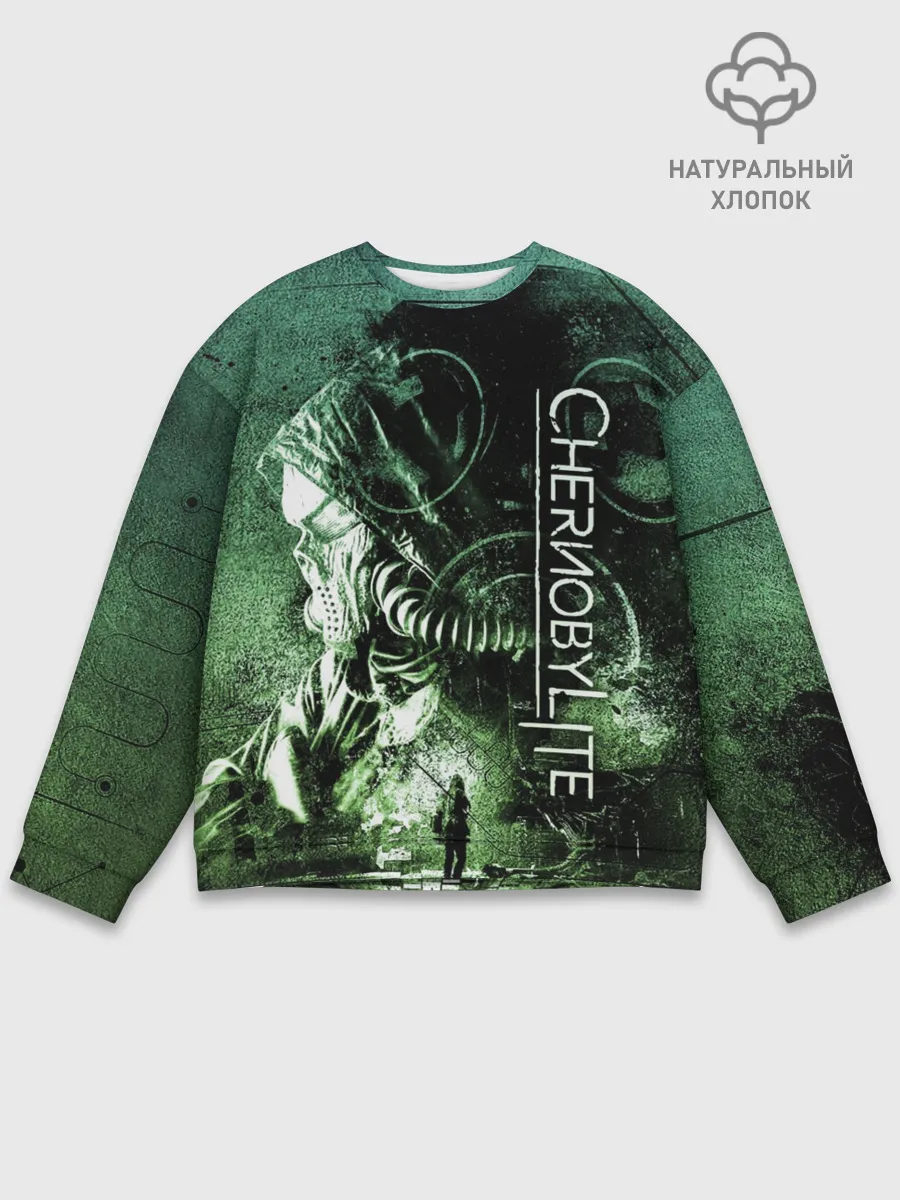 Мужской свитшот базовый / Chernobylite