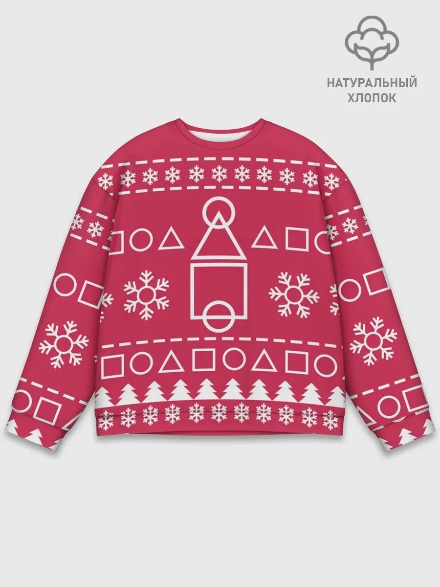 Мужской свитшот базовый / Новогодний Ojingeo geim.