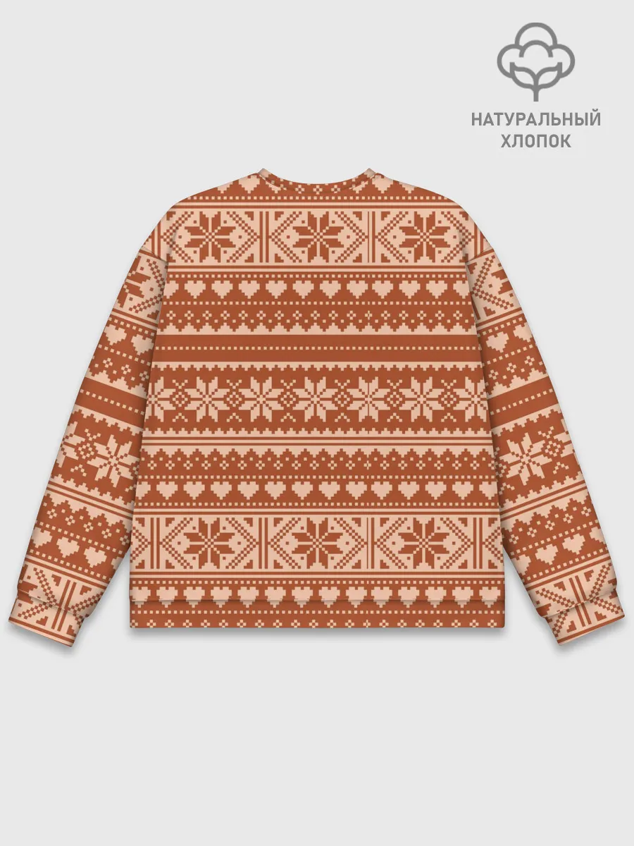 Мужской свитшот базовый / Тепло свитера