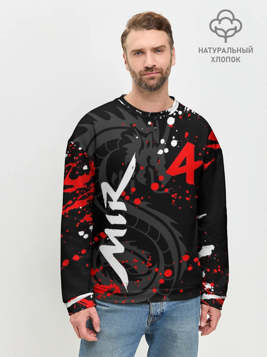Мужской свитшот базовый / MIR 4/ МИР 4