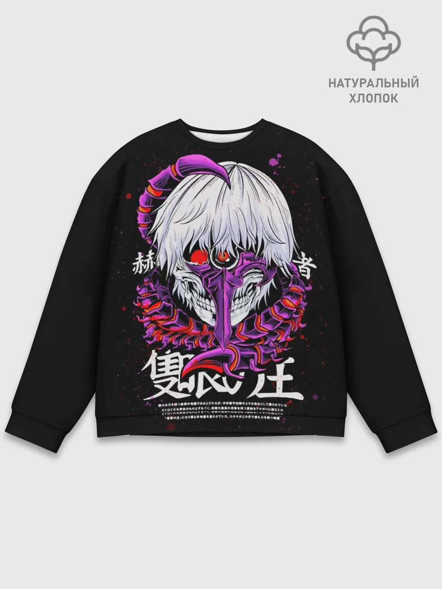 Мужской свитшот базовый / Токийский гуль: Кен Канеки