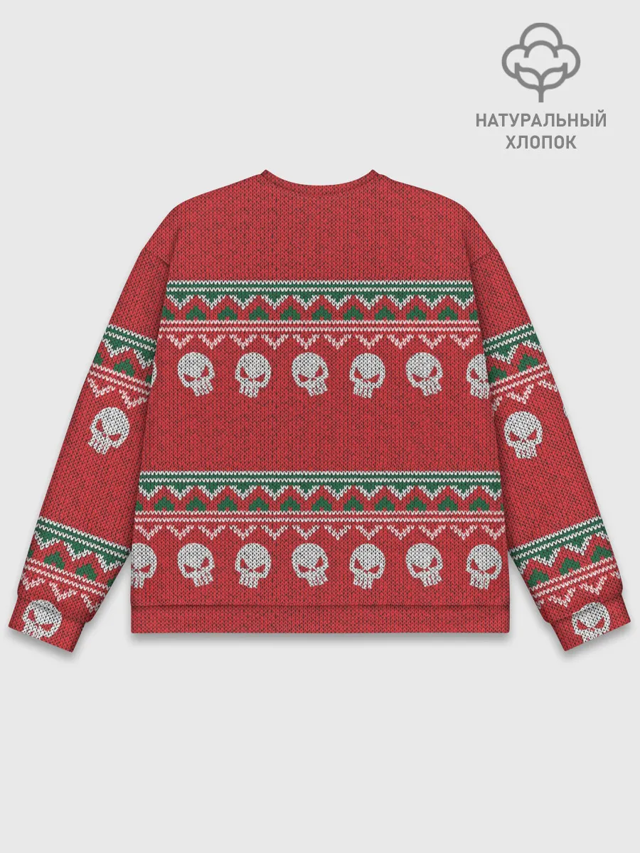 Мужской свитшот базовый / Свитер Занта