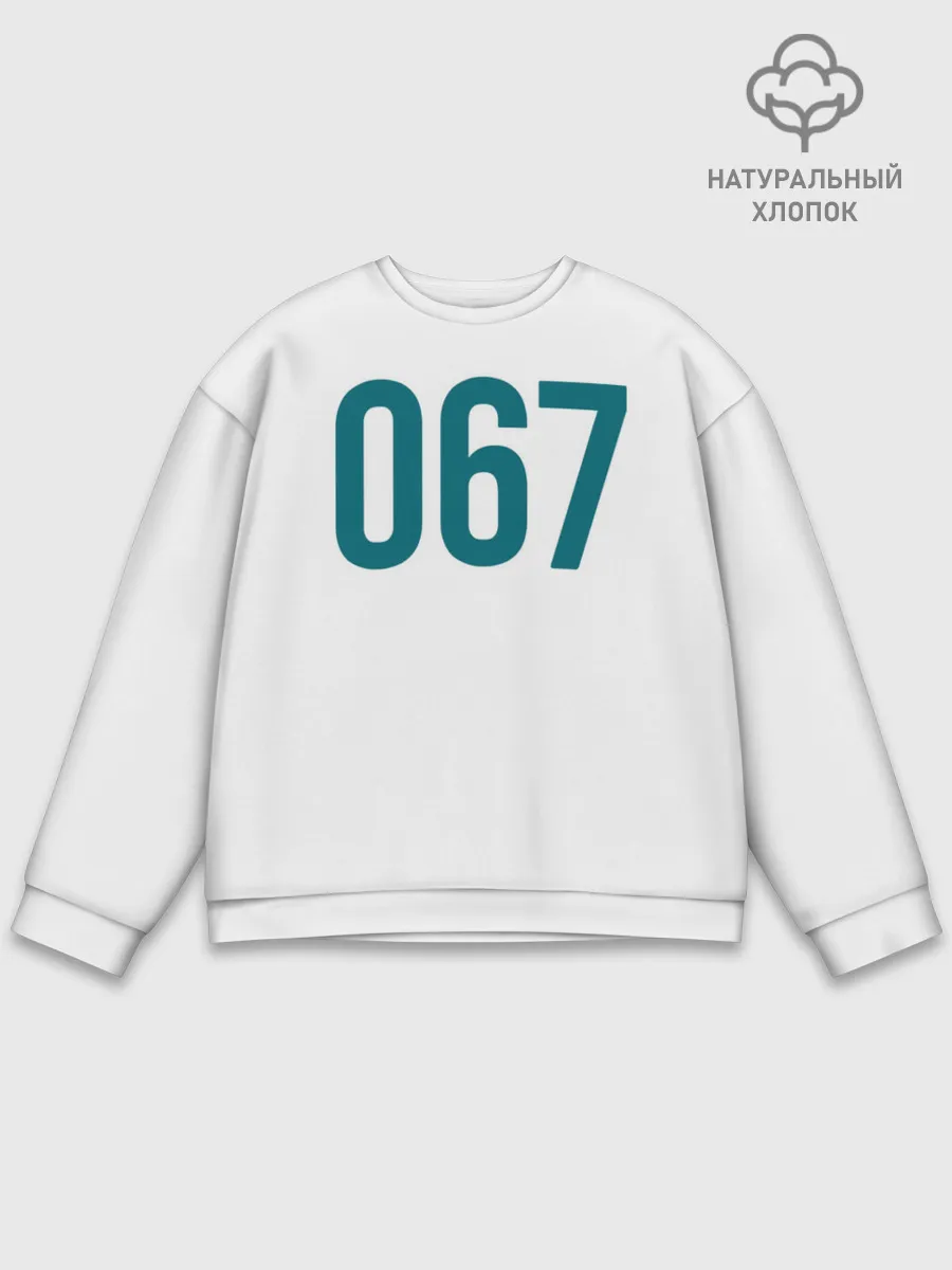 Мужской свитшот базовый / Squid game - Кан Сэ Бёк 067