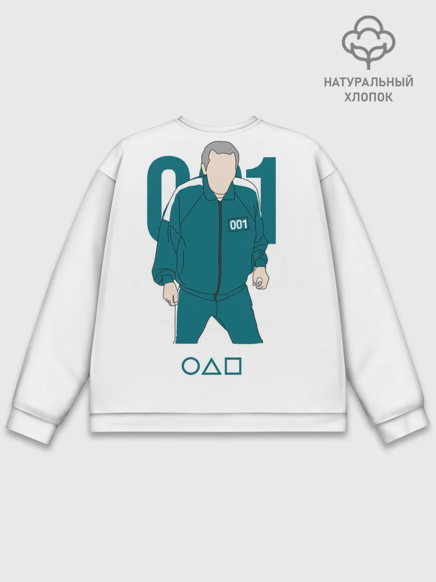 Мужской свитшот базовый / Squid game - О Иль Нам 001