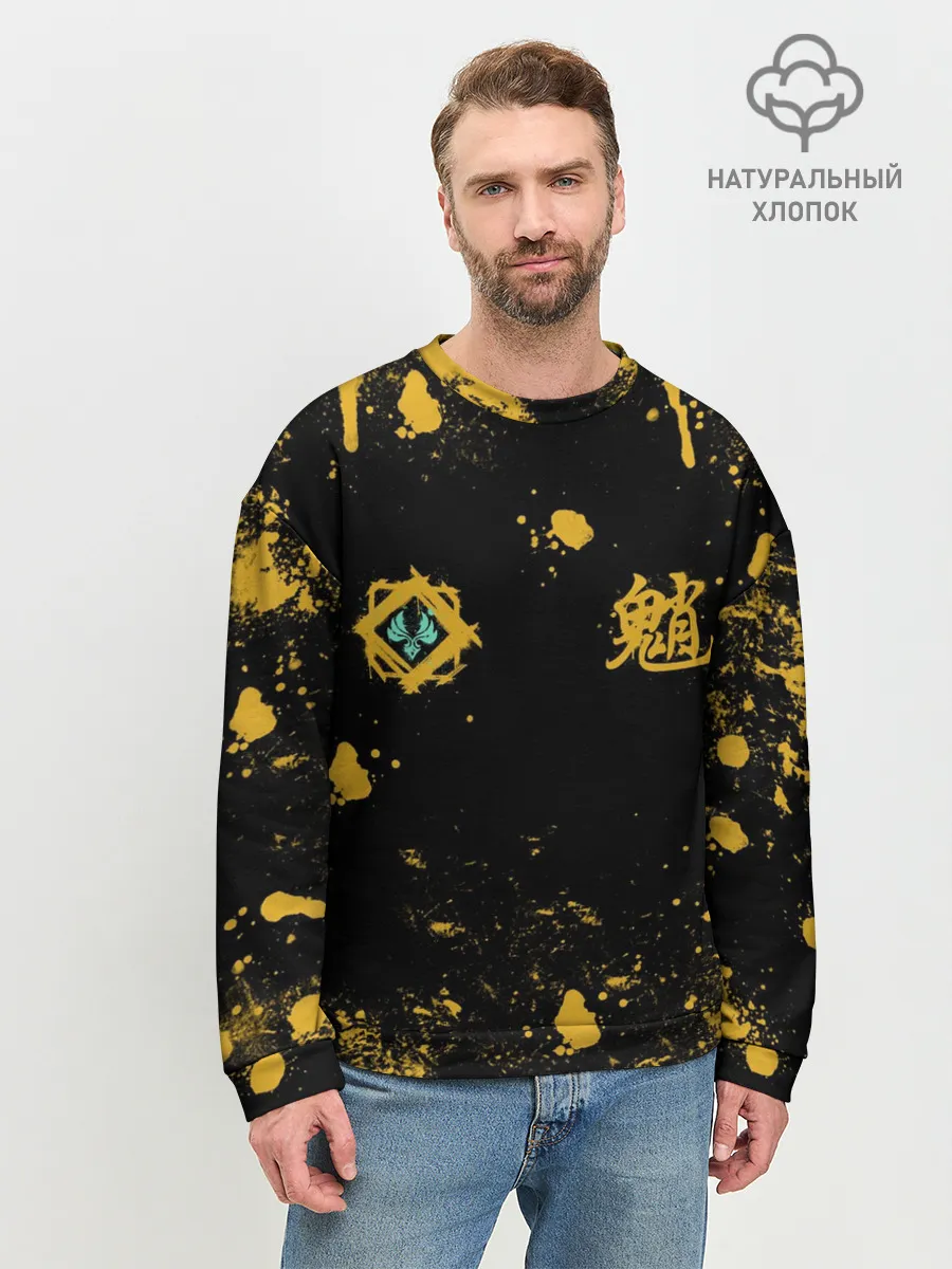 Мужской свитшот базовый / ОХОТНИК НА ДЕМОНОВ | СЯО