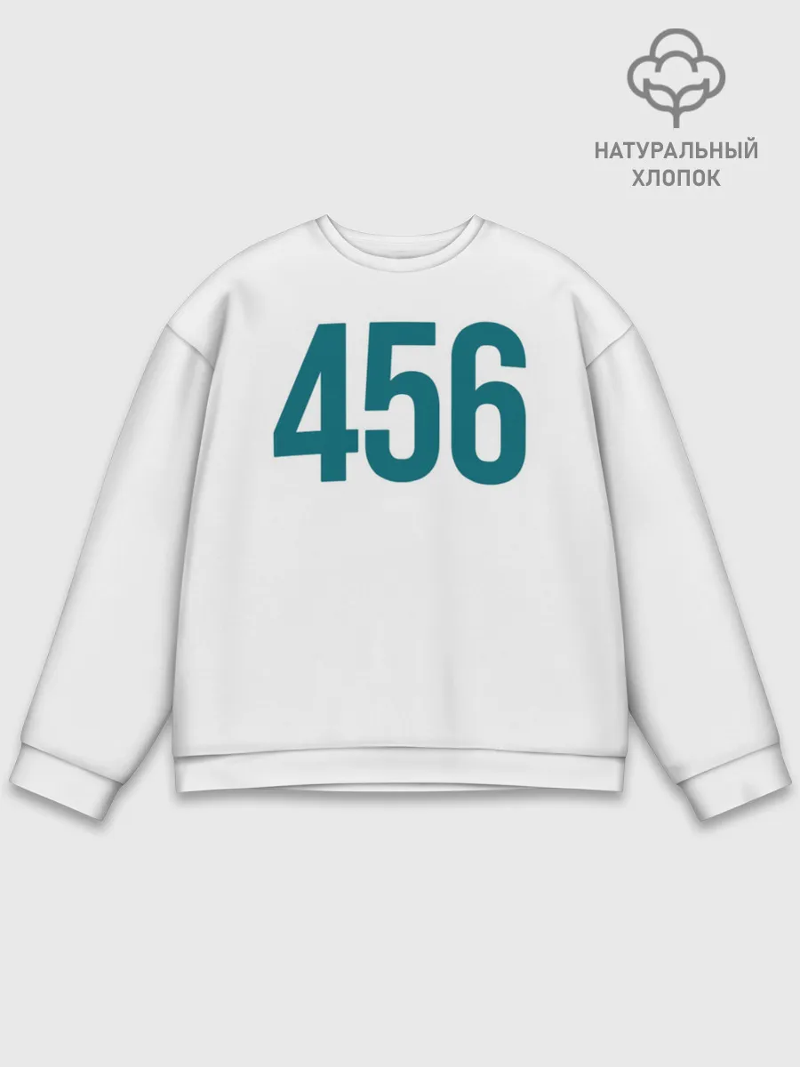 Мужской свитшот базовый / Squid game - Сон Ки Хун 456