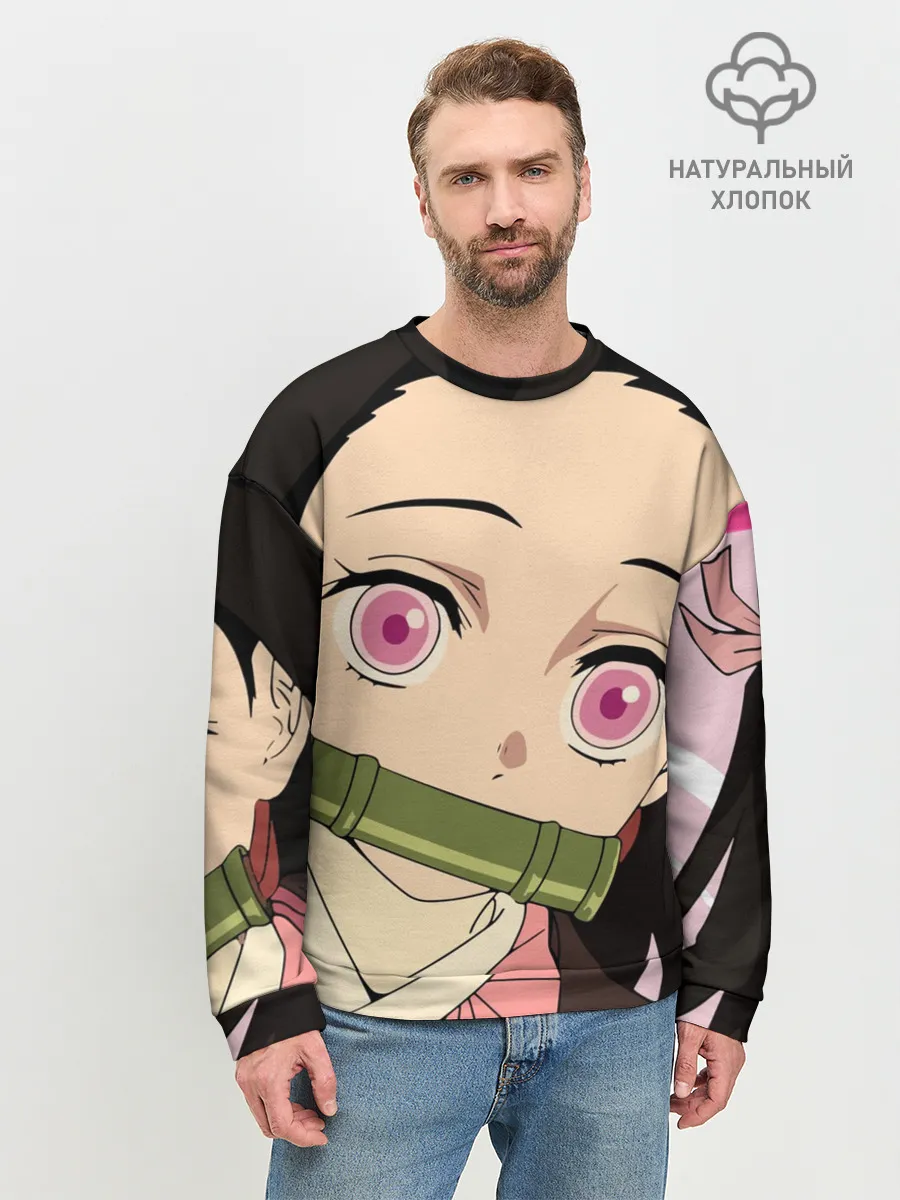 Мужской свитшот базовый / Незуко, Nezuko