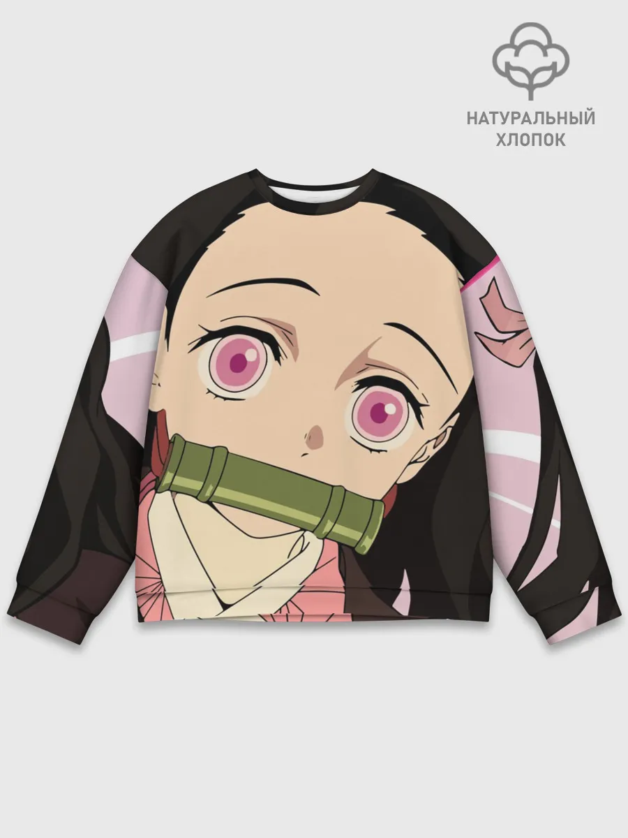 Мужской свитшот базовый / Незуко, Nezuko