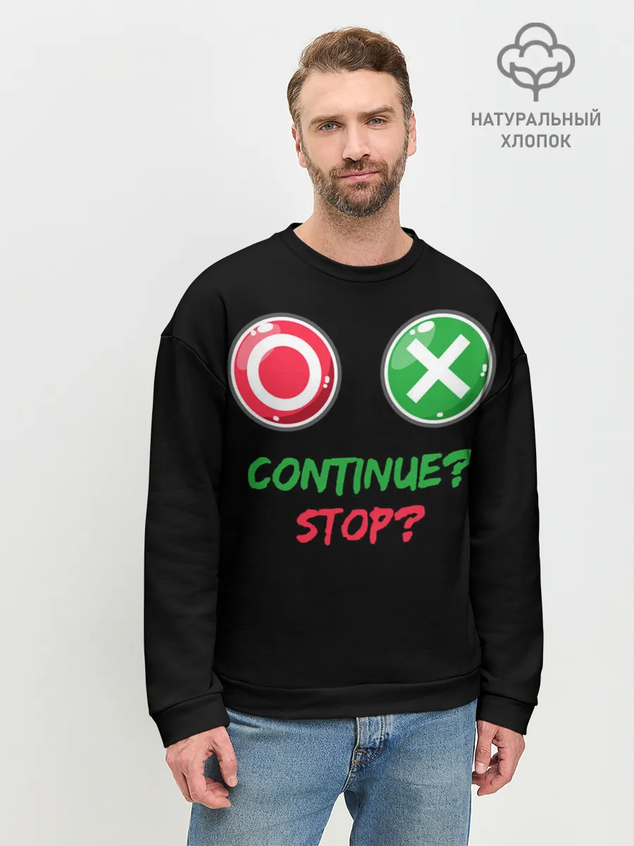 Мужской свитшот базовый / Игра в кальмара: кнопки выбора