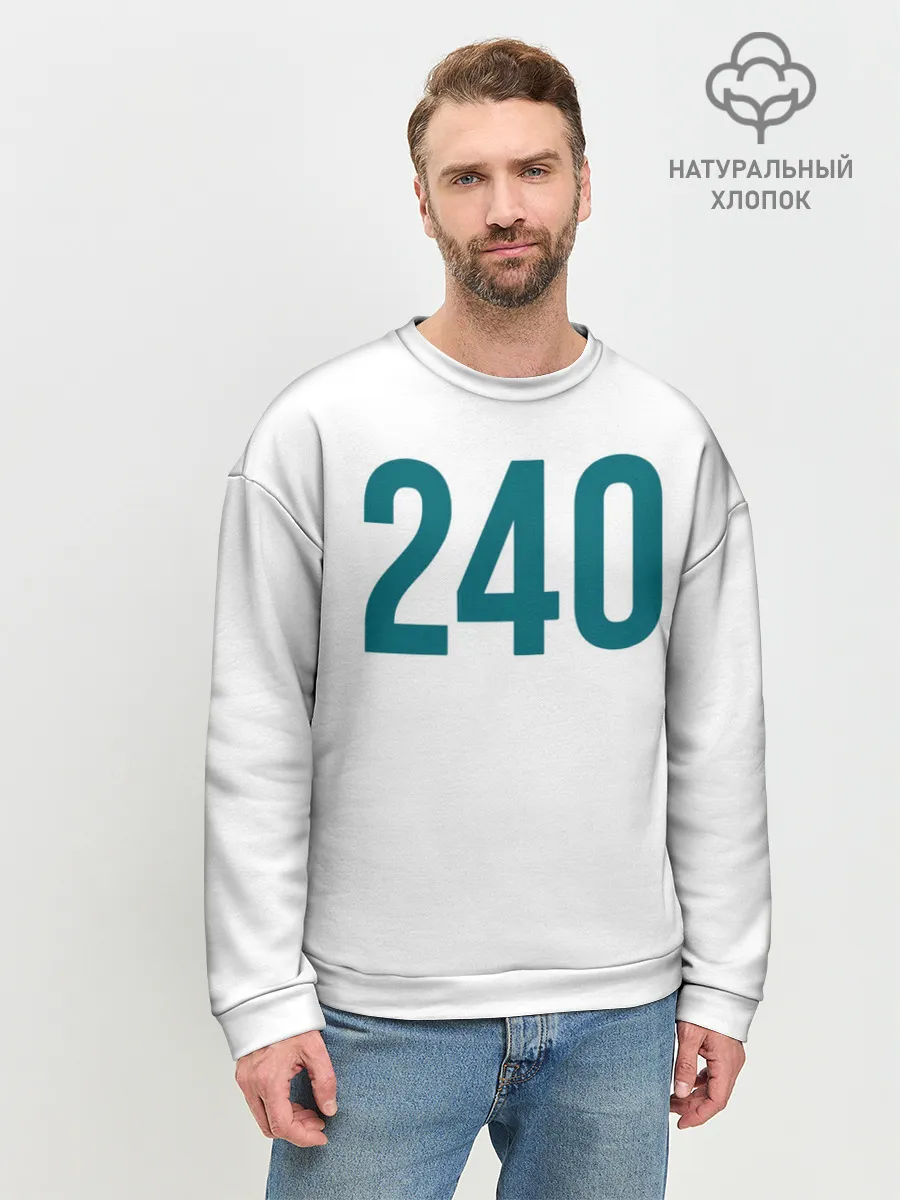 Мужской свитшот базовый / Squid game - Чи Ён 240