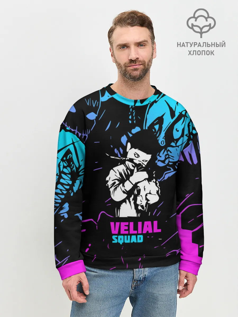 Мужской свитшот базовый / Velial Squad neon
