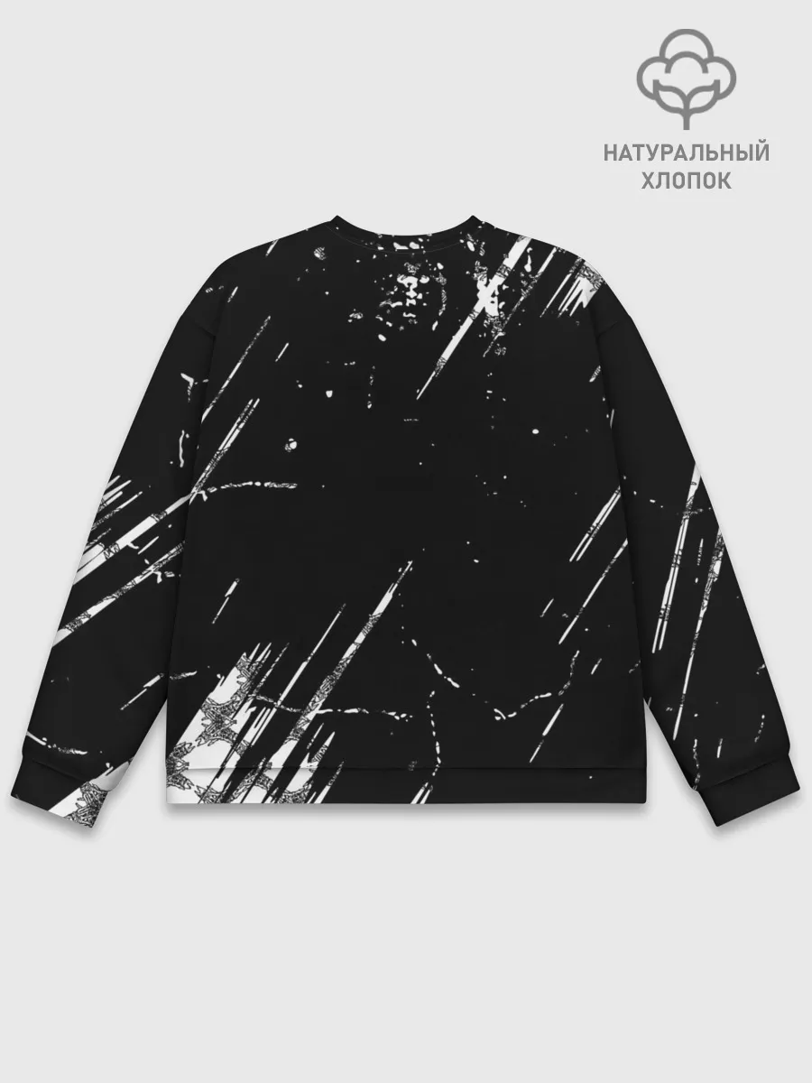 Мужской свитшот базовый / Velial Squad