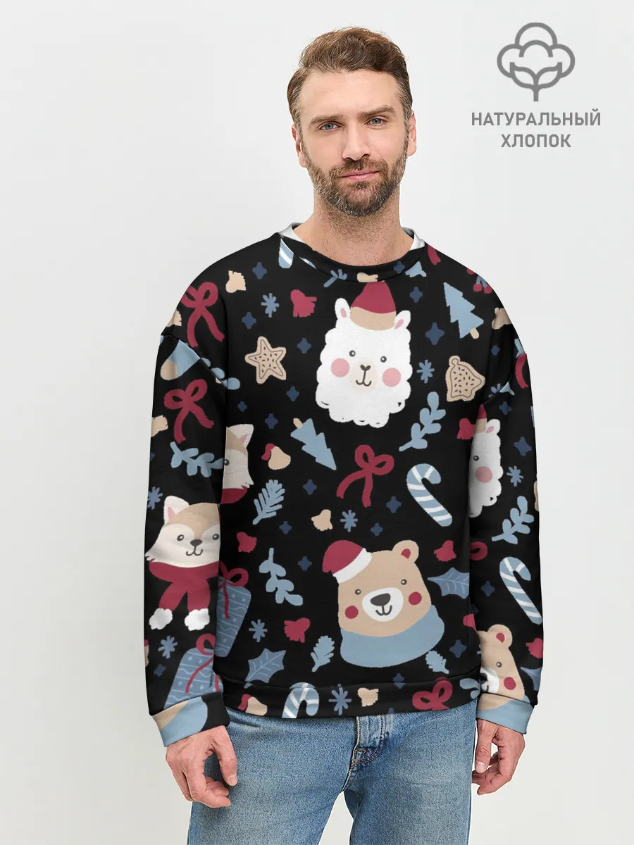 Мужской свитшот базовый / Забавный Новый Год