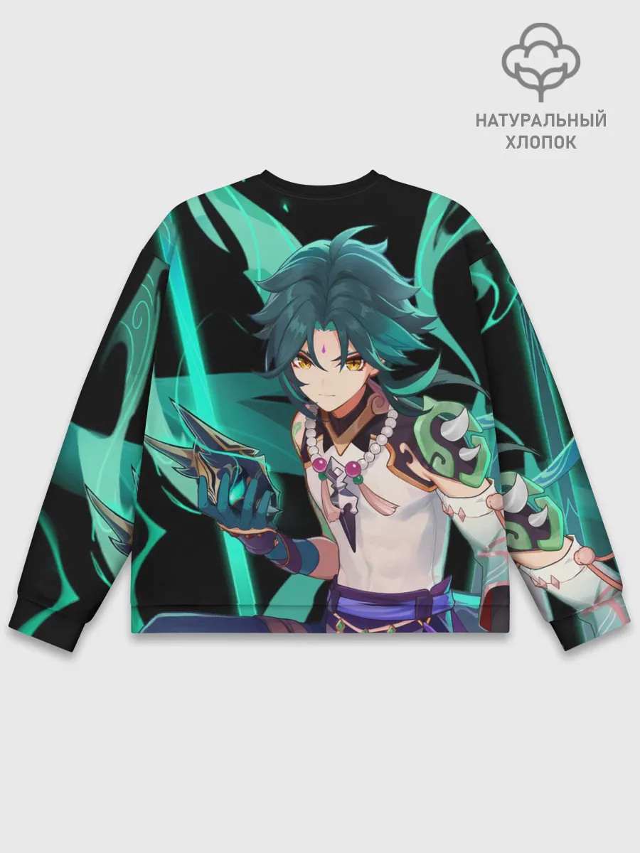 Мужской свитшот базовый / Геншин импакт: Сяо