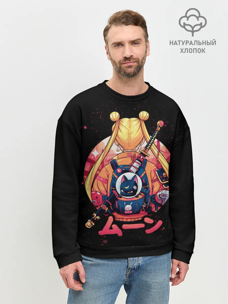 Мужской свитшот базовый / Сейлор Мун / Sailor Moon
