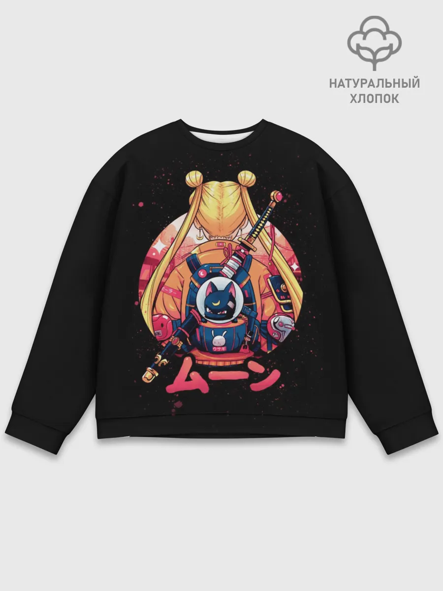 Мужской свитшот базовый / Сейлор Мун / Sailor Moon