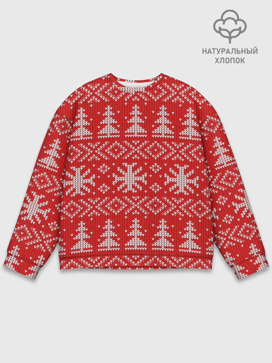 Мужской свитшот базовый / Новогодний узор, 2022