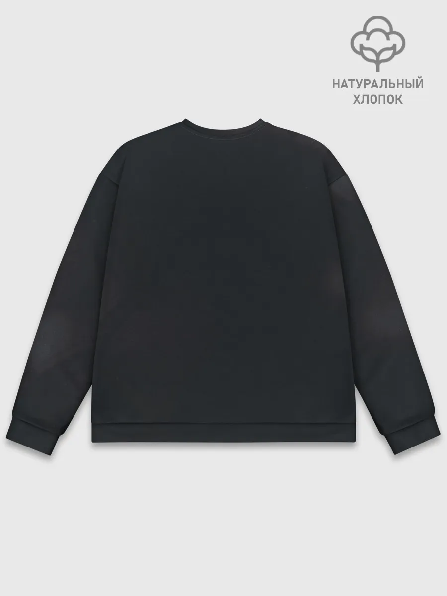 Мужской свитшот базовый / Возбужденная Юмэко Безумный азарт