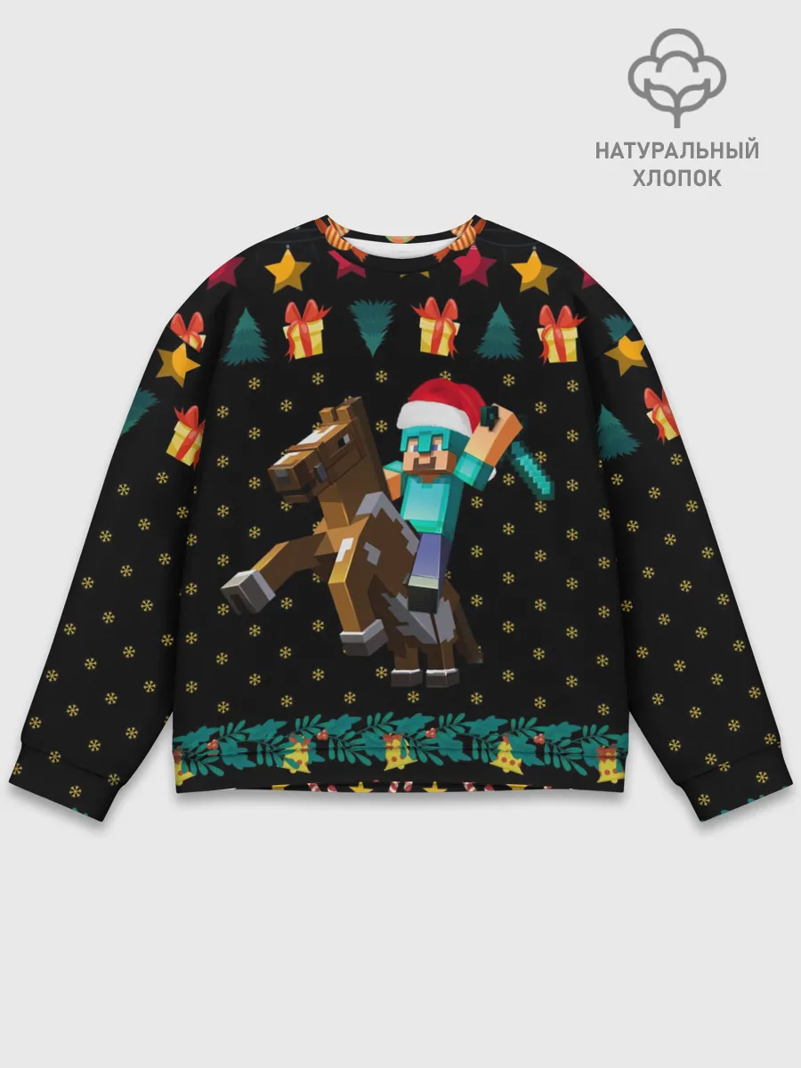 Мужской свитшот базовый / Новогодний Майнкрафт, Minecraft