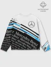 Мужской свитшот базовый / MERCEDES-BENZ / МЕРСЕДЕС-БЕНЗ / BLUE
