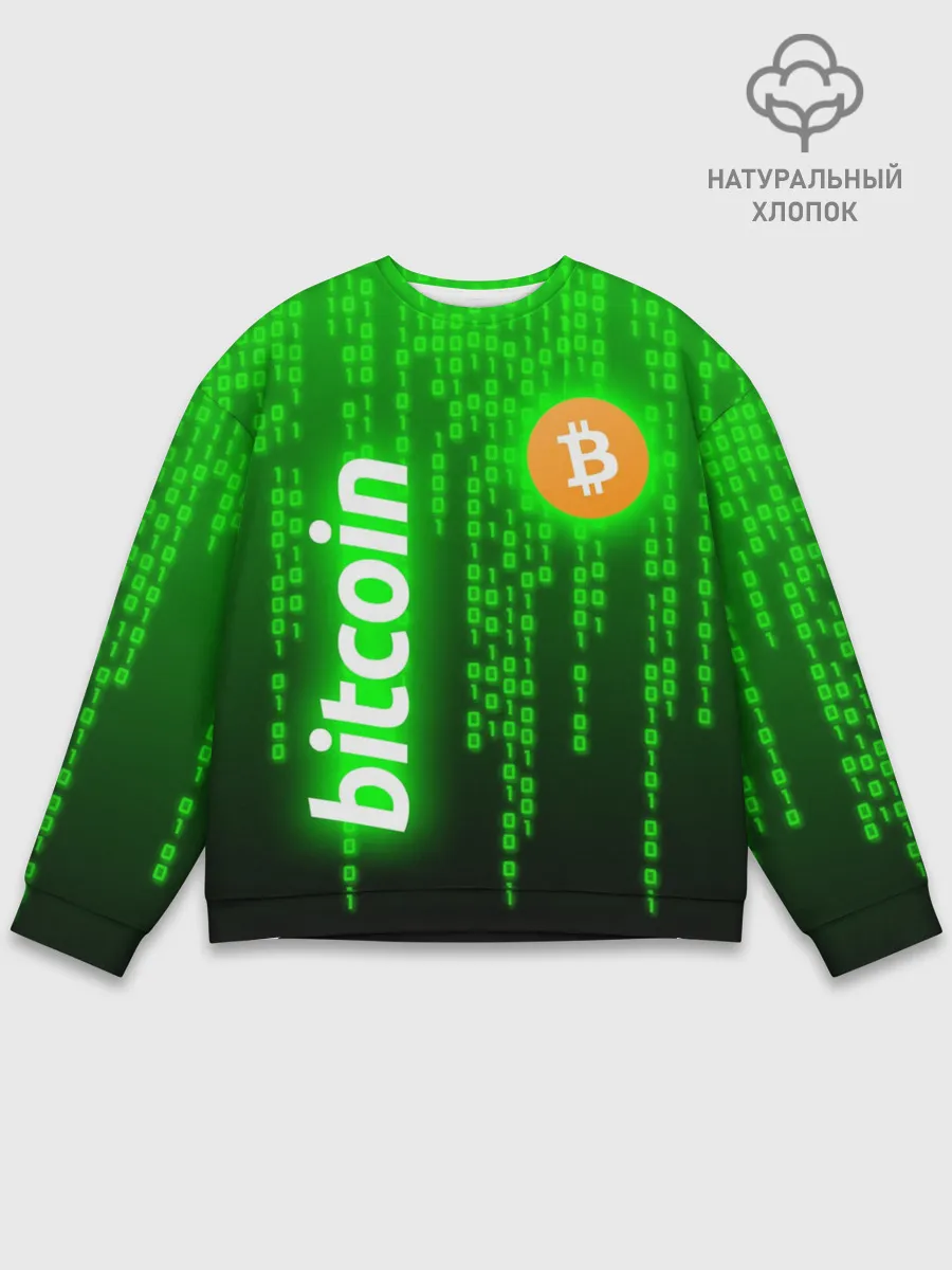Мужской свитшот базовый / BITCOIN / БИТКОИН / CRYPTO / КРИПТА