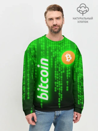 Мужской свитшот базовый / BITCOIN / БИТКОИН / CRYPTO / КРИПТА