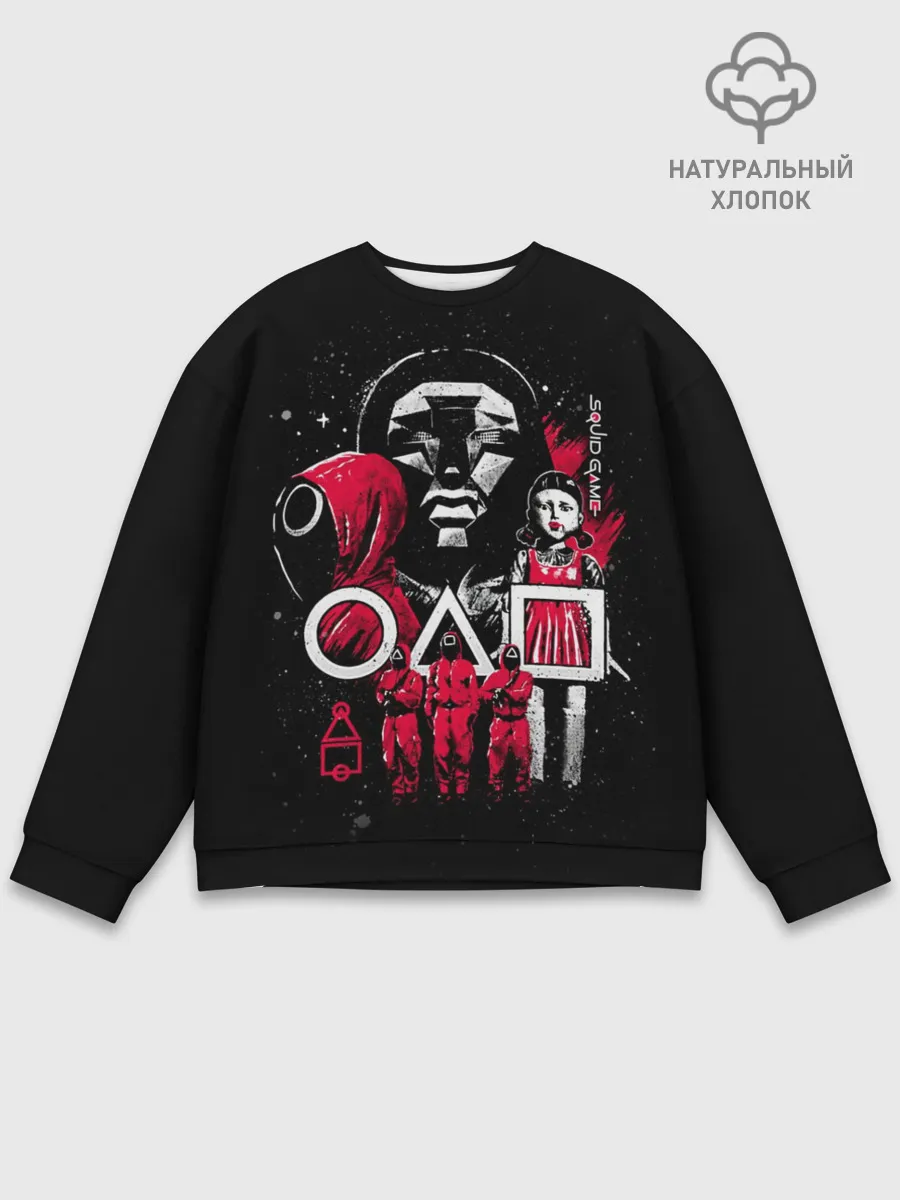 Мужской свитшот базовый / Игра в кальмара