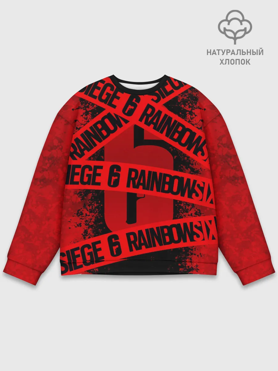 Мужской свитшот базовый / Rainbow Six Siege: Опасно для жизни.