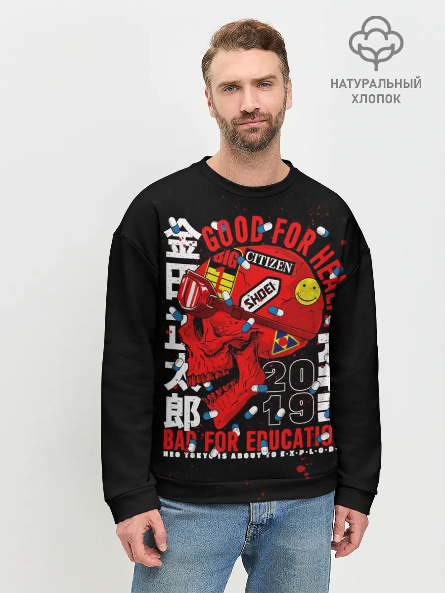 Мужской свитшот базовый / Akira / Акира