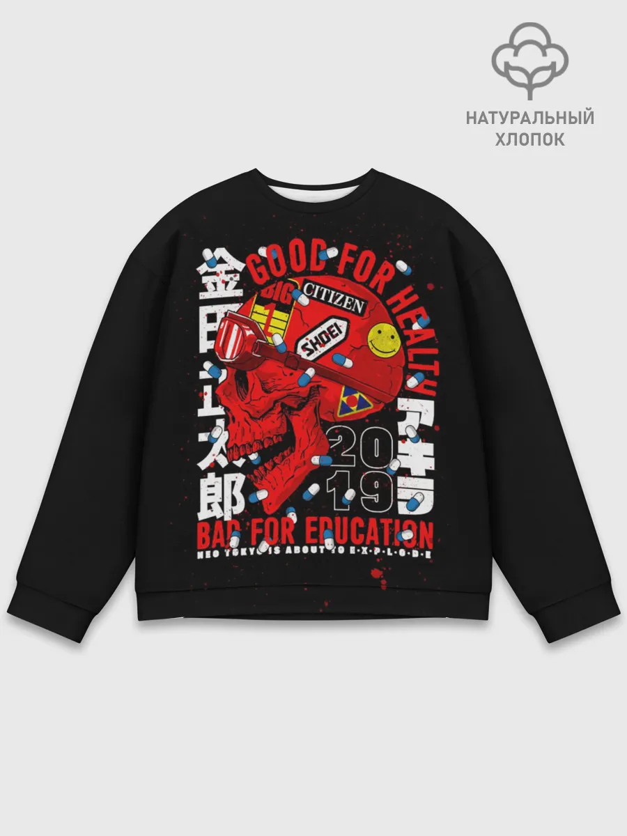 Мужской свитшот базовый / Akira / Акира