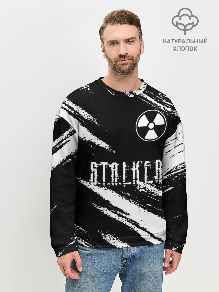 Мужской свитшот базовый / S.T.A.L.K.E.R. 2: Тени Чернобыля.