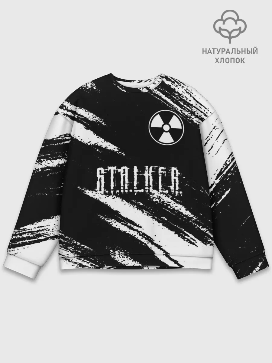 Мужской свитшот базовый / S.T.A.L.K.E.R. 2: Тени Чернобыля.