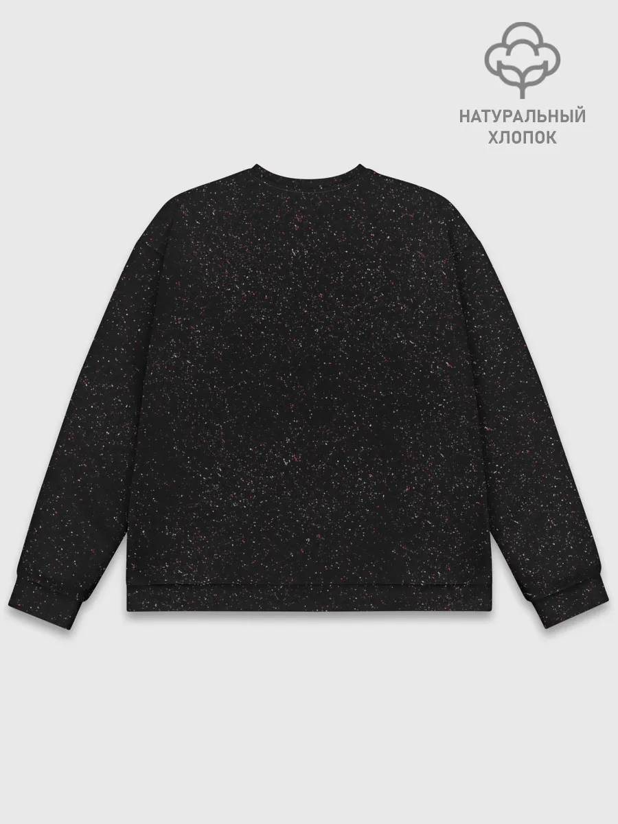 Мужской свитшот базовый / Joey is here